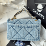Denim Chain Bag – Vintage Quilted Chic Style