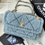 Denim Chain Bag – Vintage Quilted Chic Style