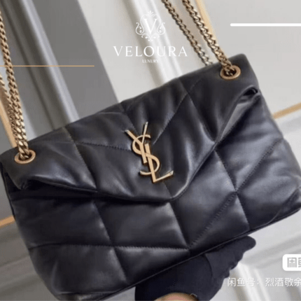 Puffer Shoulder Bag