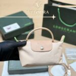 Mini Nylon Handbag شنطة ميني نايلون شيك – شنطة حريمي خفيفة ستايل فرنسي