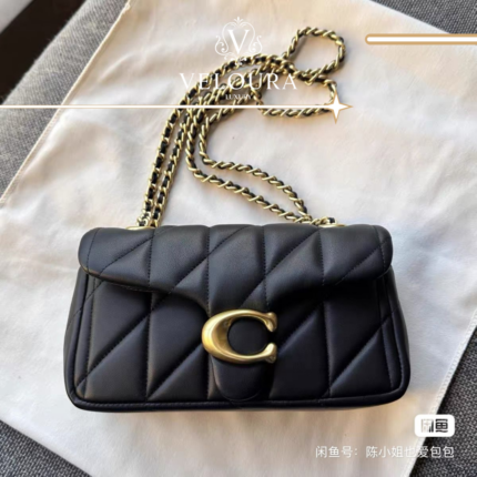 Black Chain Shoulder Bag شنطة كتف بسلسلة سوداء