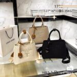 Basket Canvas Tote Bag – Lightweight Everyday Shoulder Bag - Image 4