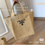 Woven Style Tote Bag – Elegant Everyday Shoulder Bag - Image 10