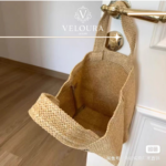 Woven Style Tote Bag – Elegant Everyday Shoulder Bag - Image 8