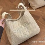 Woven Tote Bag – Elegant Casual Everyday Shoulder Bag - Image 3