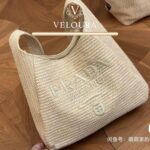 Woven Tote Bag شنطة توت منسوجة