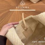 Woven Tote Bag – Elegant Casual Everyday Shoulder Bag - Image 6