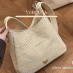 Woven Tote Bag – Elegant Casual Everyday Shoulder Bag - Image 7