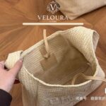 Woven Tote Bag – Elegant Casual Everyday Shoulder Bag - Image 8
