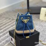 ⁦شنطة باكيت جينز ميني – تصميم منسوج عصري⁩ - الصورة ⁦7⁩