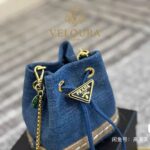 ⁦شنطة باكيت جينز ميني – تصميم منسوج عصري⁩ - الصورة ⁦6⁩