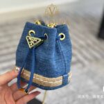 ⁦شنطة باكيت جينز ميني – تصميم منسوج عصري⁩ - الصورة ⁦4⁩